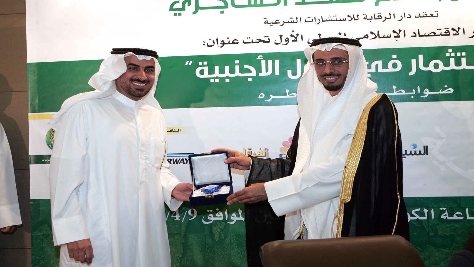 staff assisting senior man